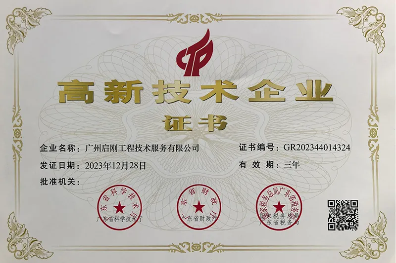 Сертификат.1