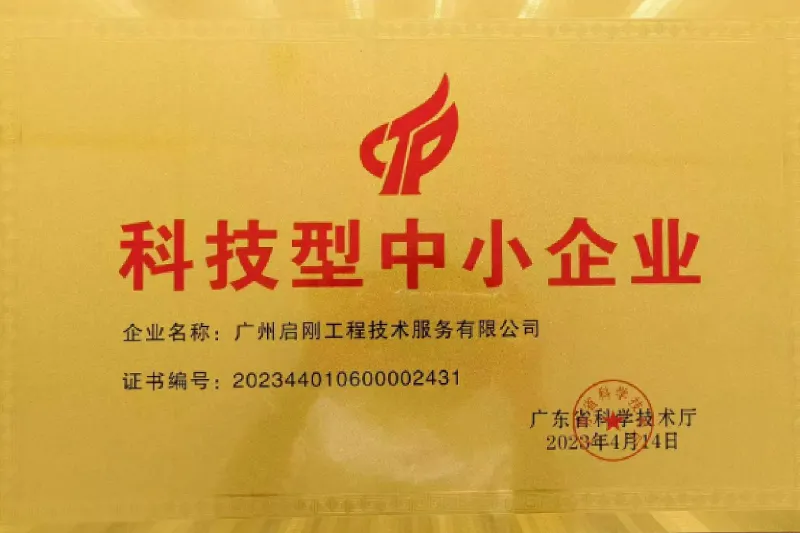 Сертификат.2.2